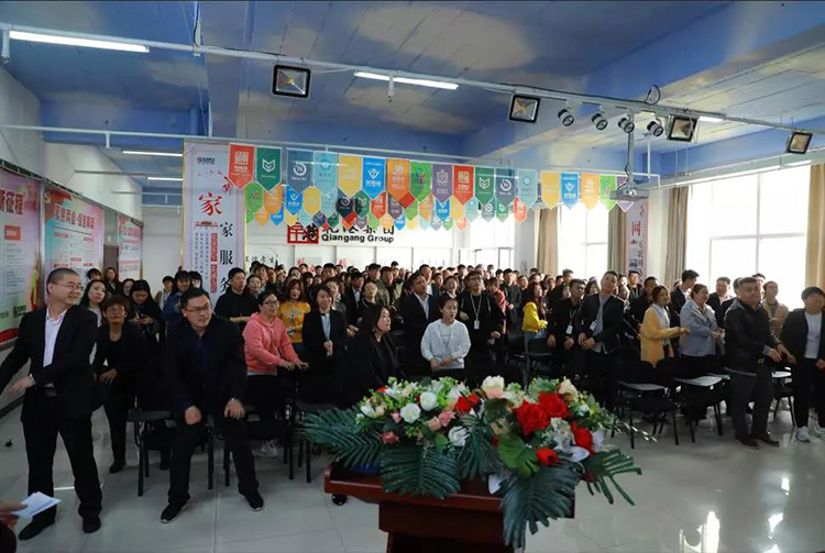 生日會(huì)，乾港生日，生日愿望，環(huán)保企業(yè)，環(huán)保項(xiàng)目，環(huán)保項(xiàng)目創(chuàng)業(yè)
