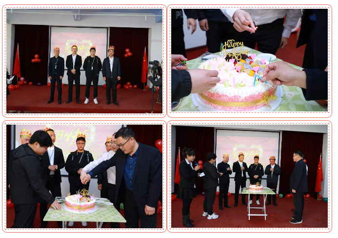 乾港生日，生日party，環(huán)保生日會(huì)，環(huán)保公司，乾港集團(tuán)