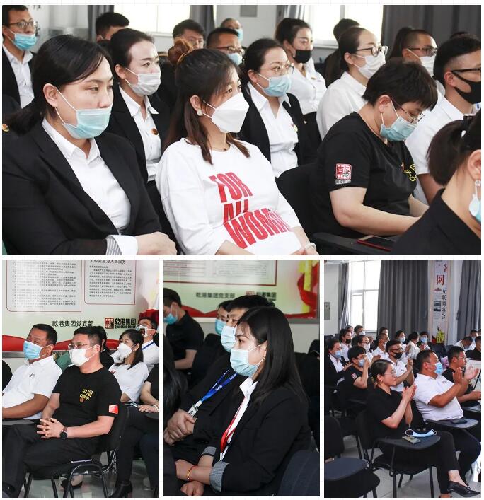 乾港集團元老俱樂部，乾港集團企業(yè)文化，乾港集團5周年授勛儀式，安俊峰